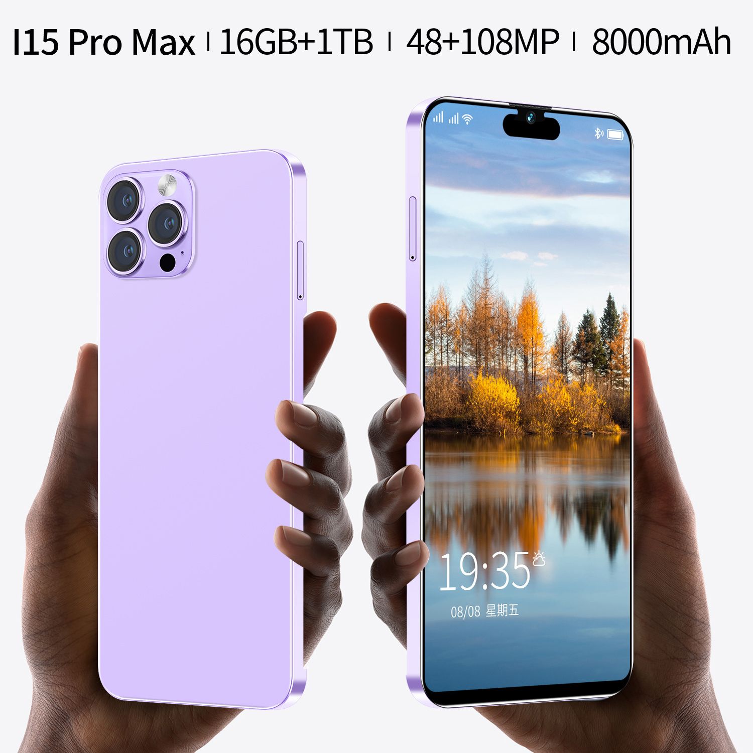 Смартфон i15 pro max neo