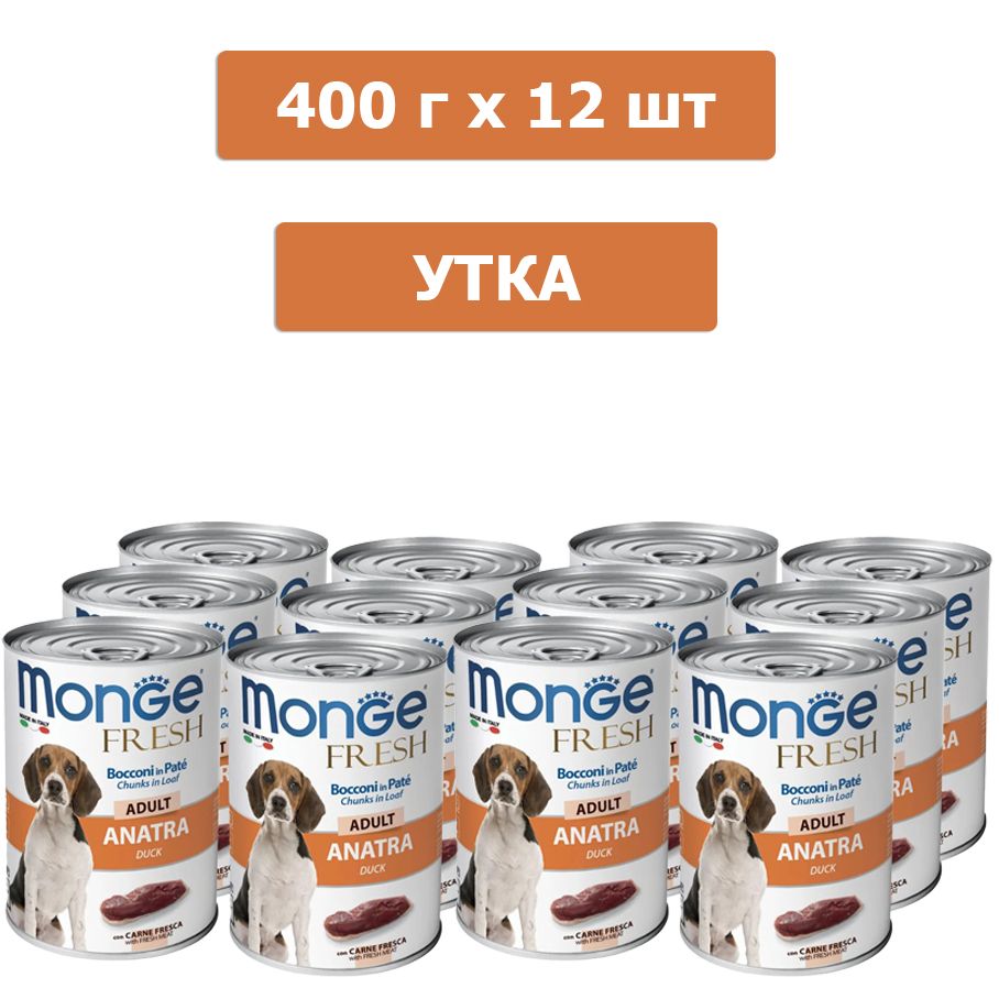 Корм для домашних животных Monge Fresh Adult (Утка) для собак, 400 г х 12 шт 70014564_12шт