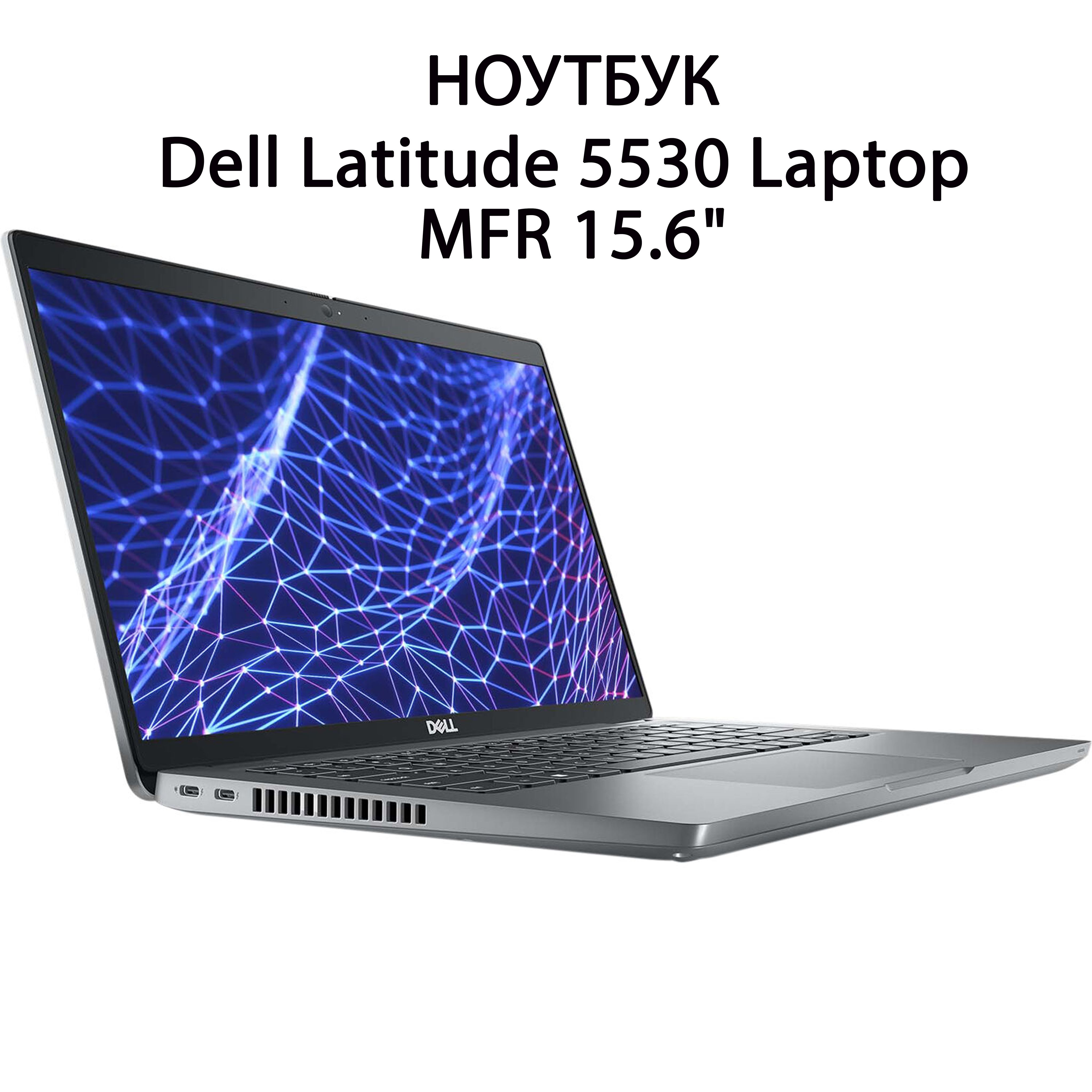 Ноутбук NIK accessories Dell 15.6