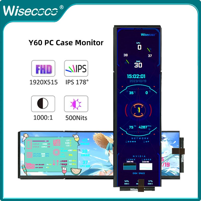 Wisecoco12.6"МониторY60,черныйматовый