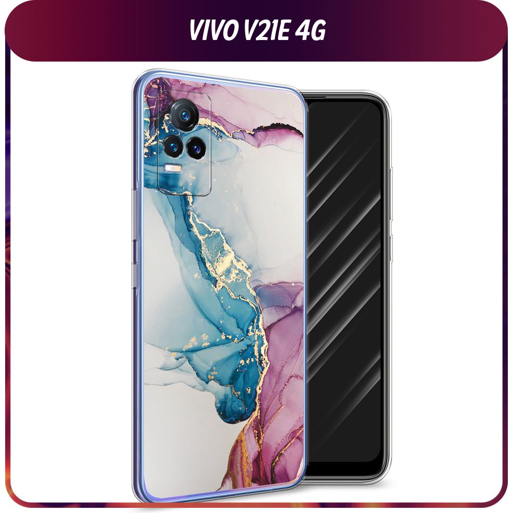 Силиконовый чехол на Vivo V21e 4G / Виво V21e 4G 