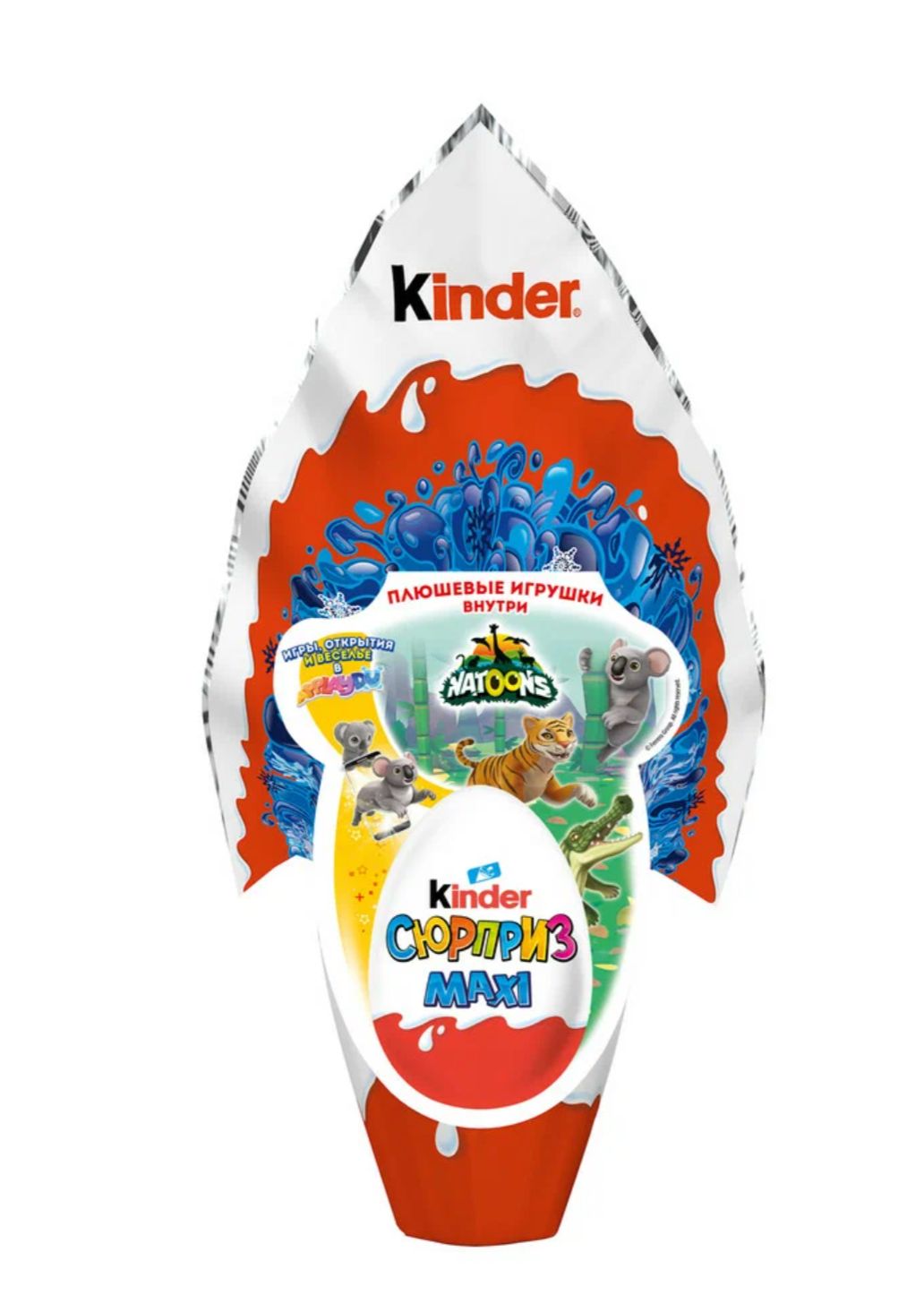 Шоколадное яйцо сюрприз Kinder Сюрприз MAXI Natoons, 150 грамм - купить с  доставкой по выгодным ценам в интернет-магазине OZON (1292303429)