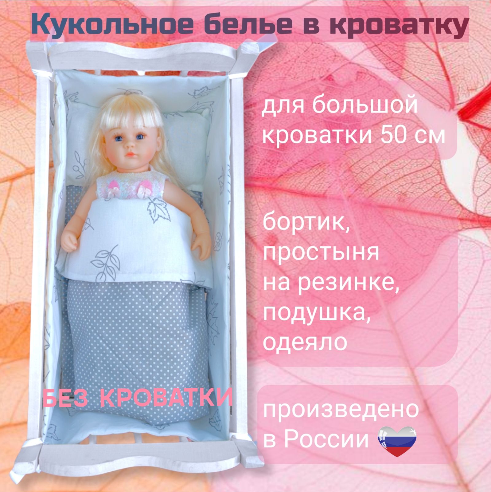 Повседневная одежда для Барби (Barbie)