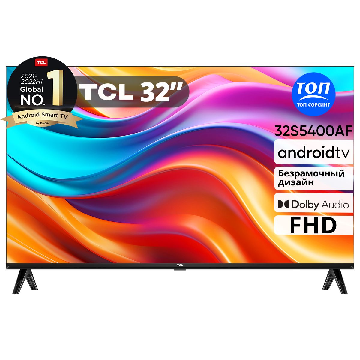 TCL Телевизор S5400AF 32