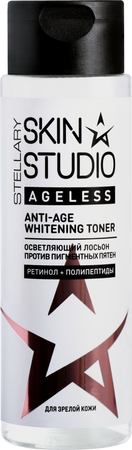 Ageless Stellary Skin Studio Anti Age Whitening Toner 150