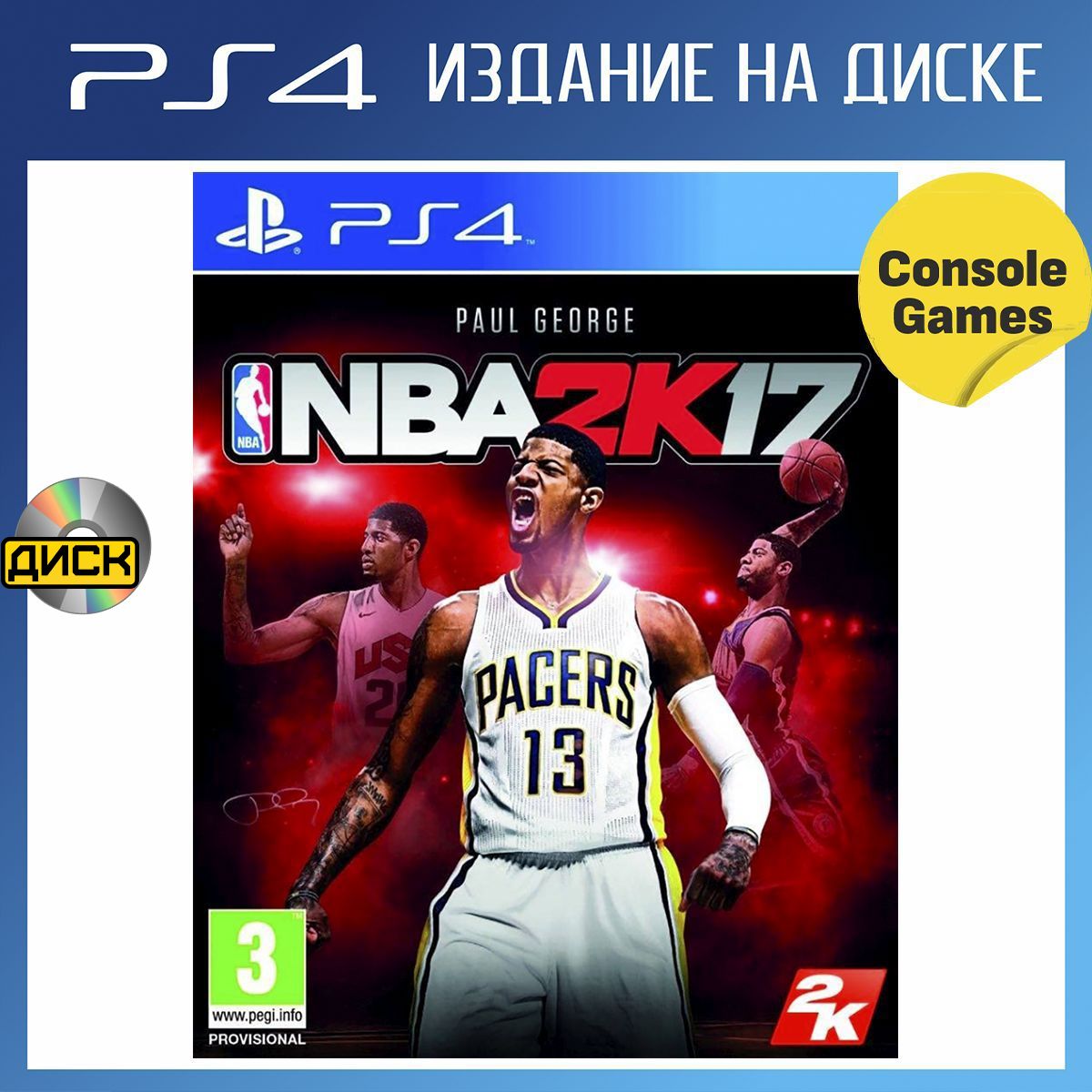 PS4 NBA 2K17 (английская версия). Товар уцененный