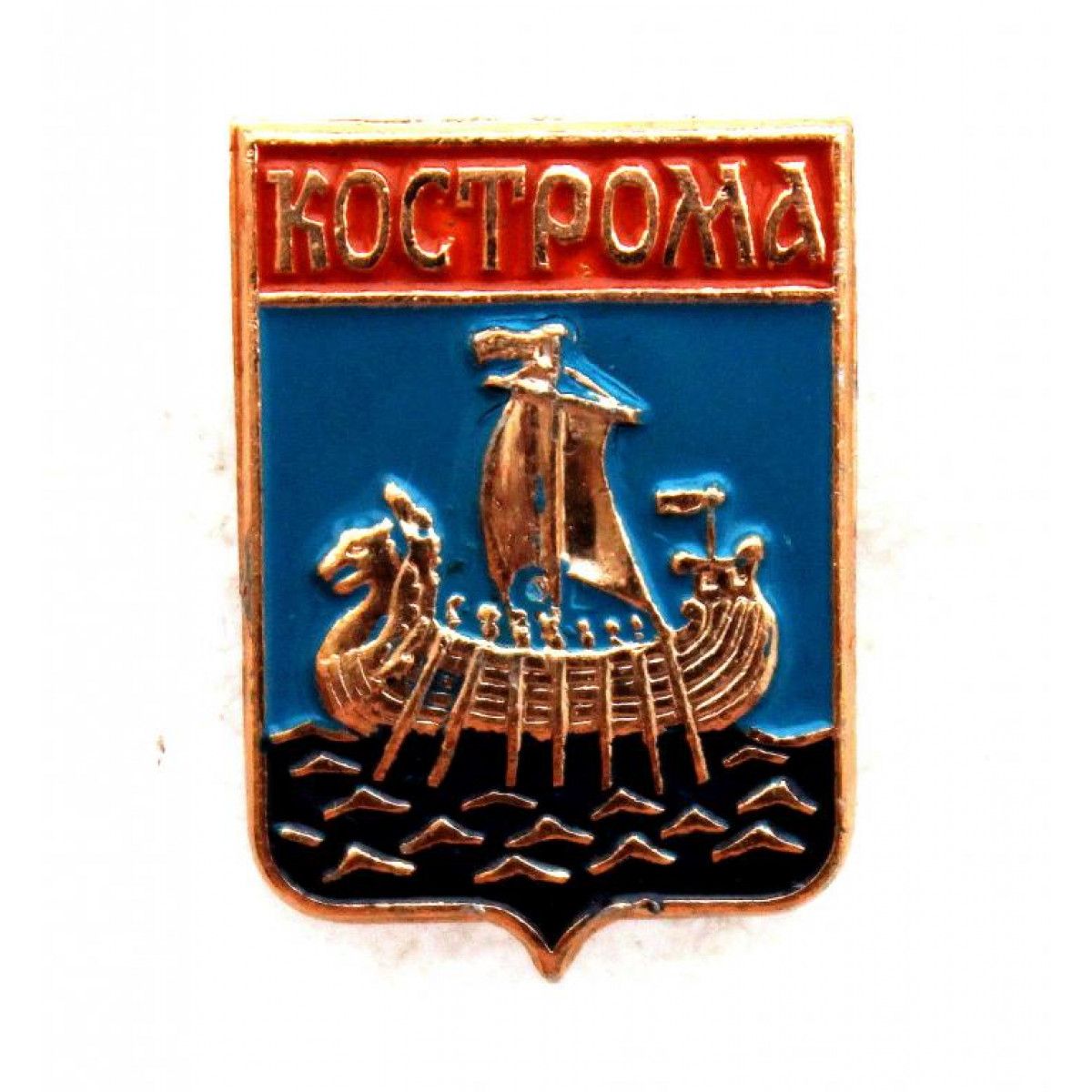 Герб Костромской Области Фото
