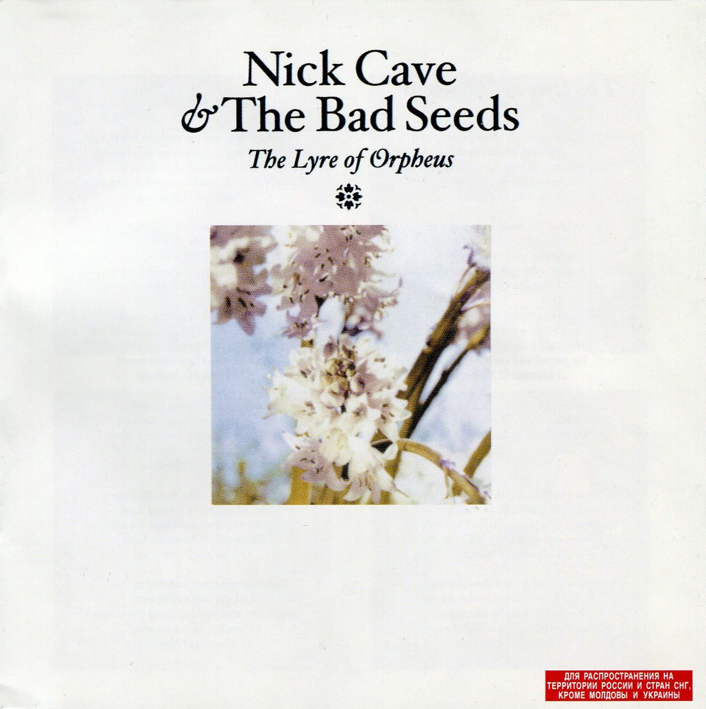 Nick cave the bad seeds o children. O children Nick Cave and the Bad Seeds. O children Nick Cave. The Lyre of Orpheus Nick Cave. Обложка альбома Nick Cave & the Bad Seeds o children.