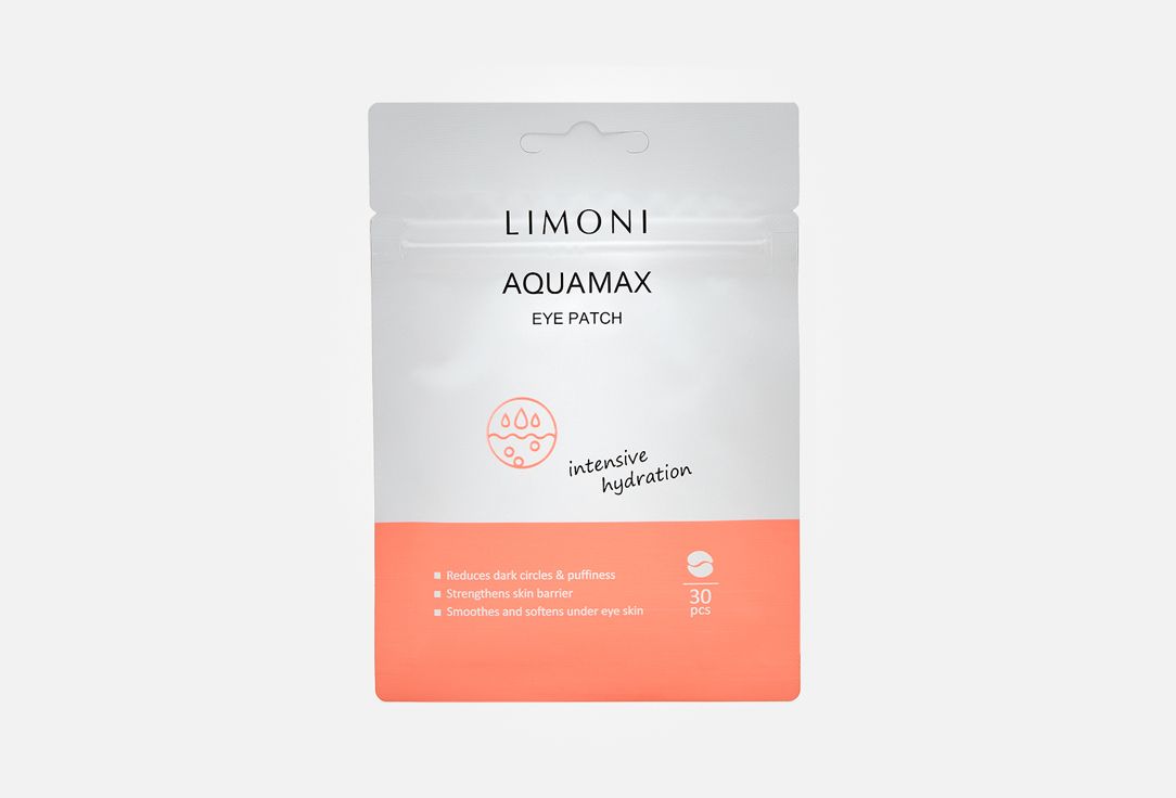 Патчи лимони. Патчи двек limoni, aquamax, увлажняющие, 30шт.