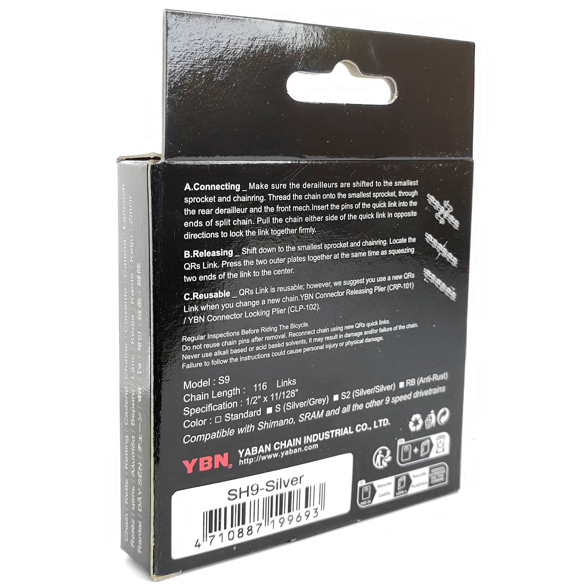 YBN Цепь для велосипеда S9-S2, 1/2"x11/128", 116 звеньев, 9 скоростей, замок цепи — Каталог Ozon — фото 5