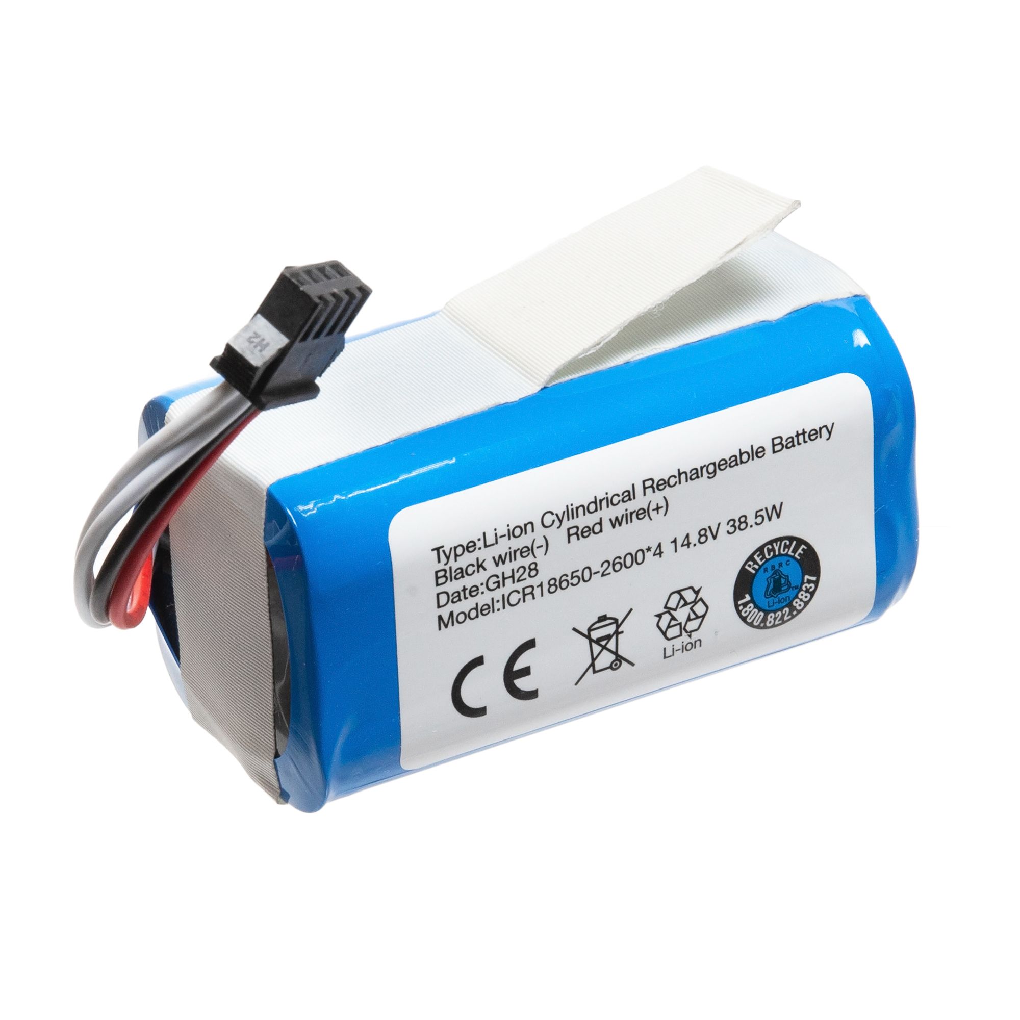 Аккумулятор для пылесоса Redmond RV-R450 , RV-R270 , Kassel SQ-1020 / REB-R450 - батарея 2600mAh