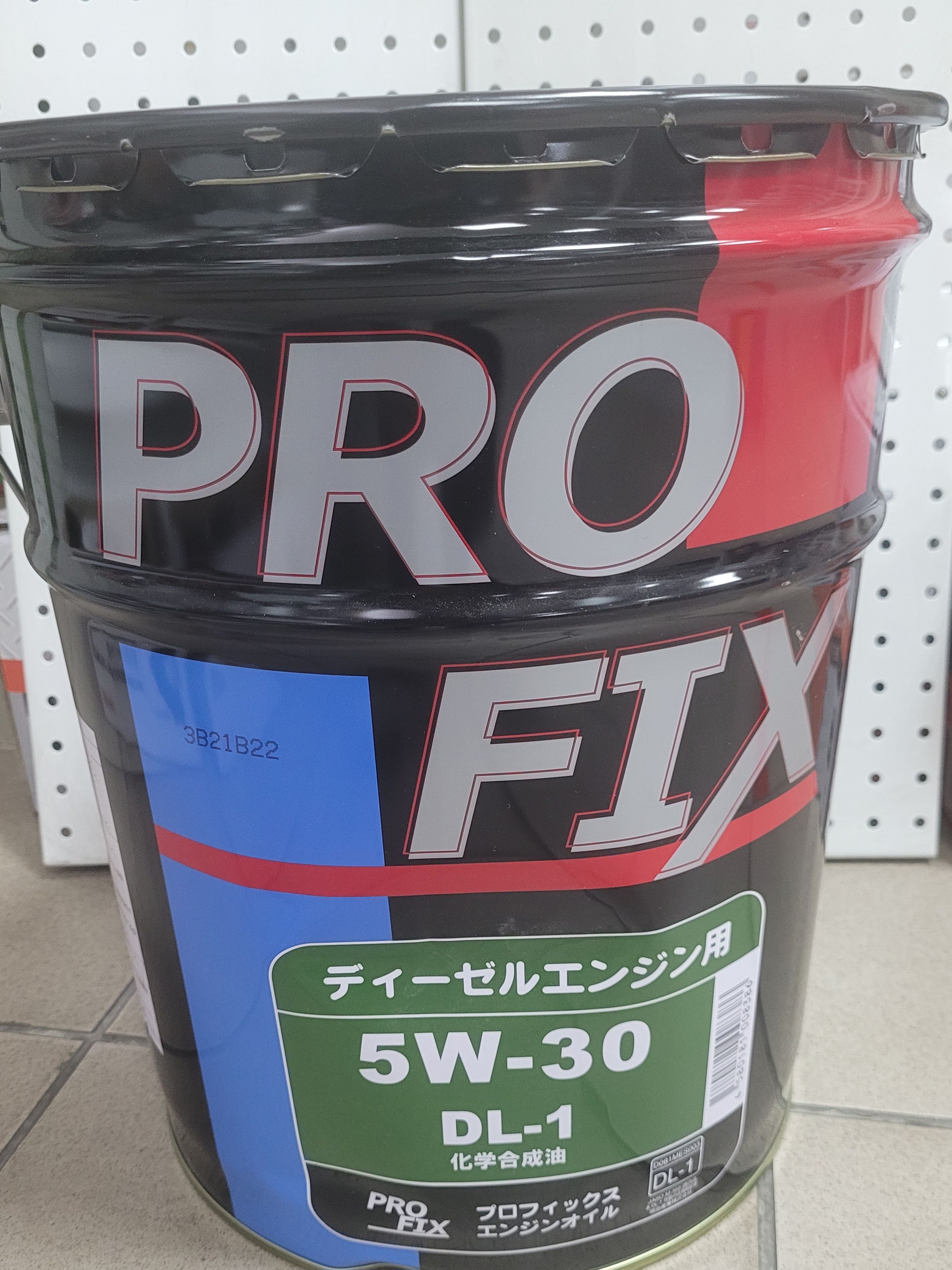 Profix5W-30Масломоторное,Синтетическое,20л