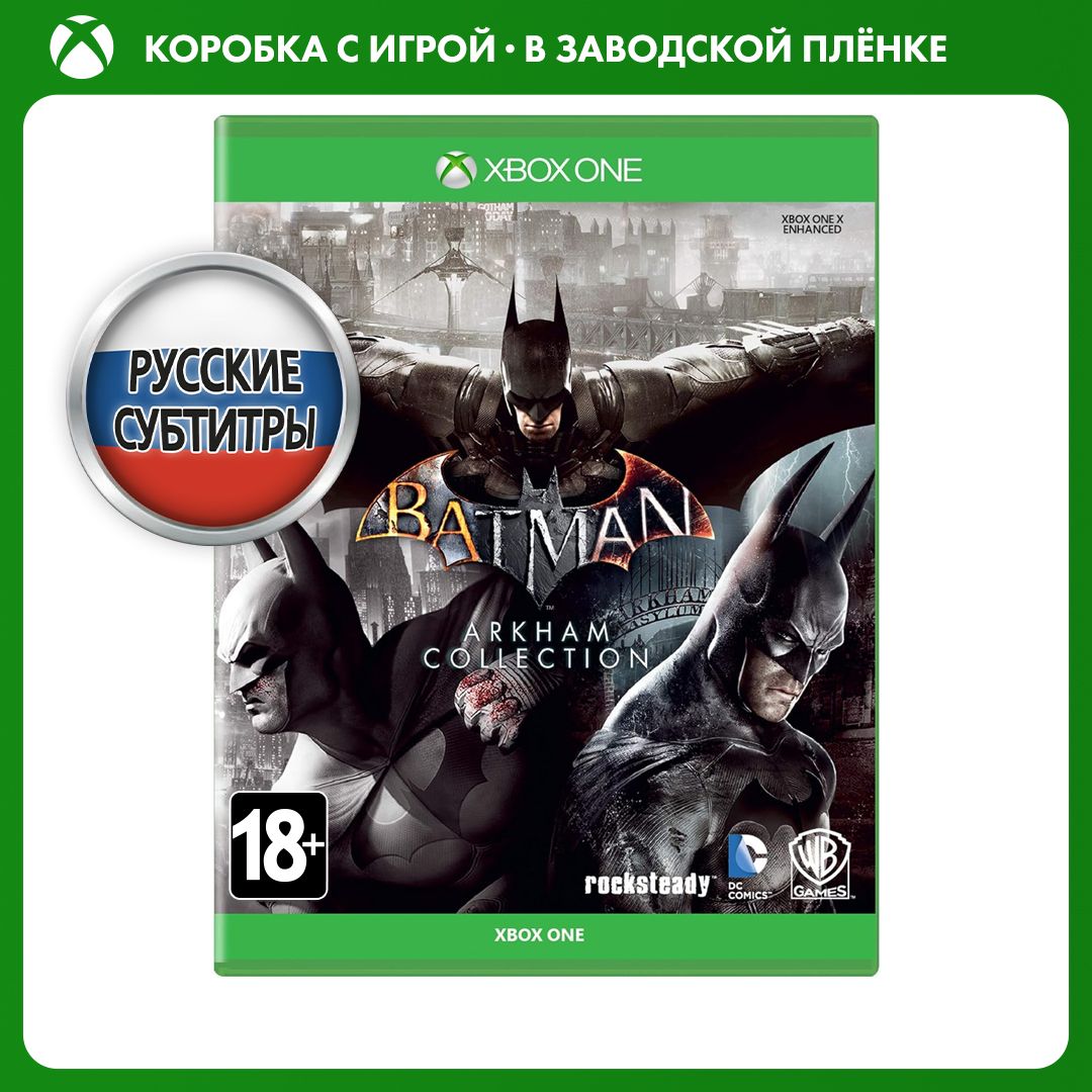 Игра Batman: Arkham Collection (Xbox One, Xbox Series, Русские субтитры)