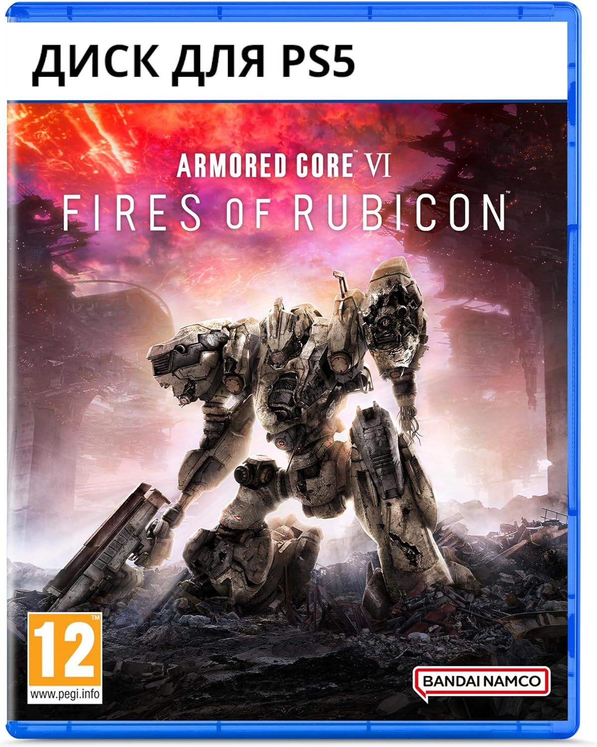 Игра Armored Core VI 6 : Fires of Rubicon Launch Edition PS5 (PlayStation  5, Русские субтитры) купить по низкой цене с доставкой в интернет-магазине  OZON (1312601810)