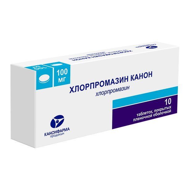 Антепсин Таблетки купить на OZON по низкой цене