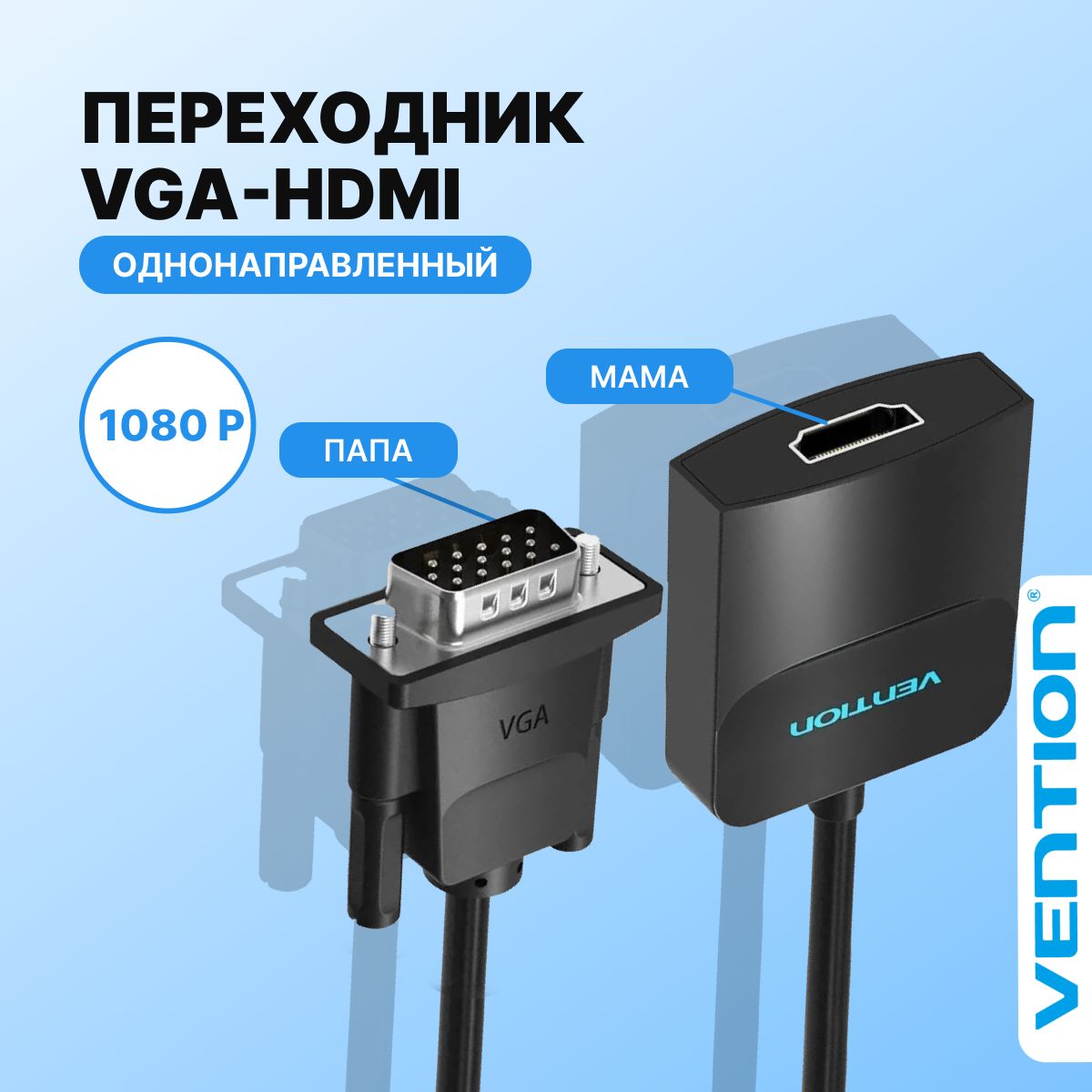 Дополнительный Монитор для Ноутбука купить на OZON по низкой цене