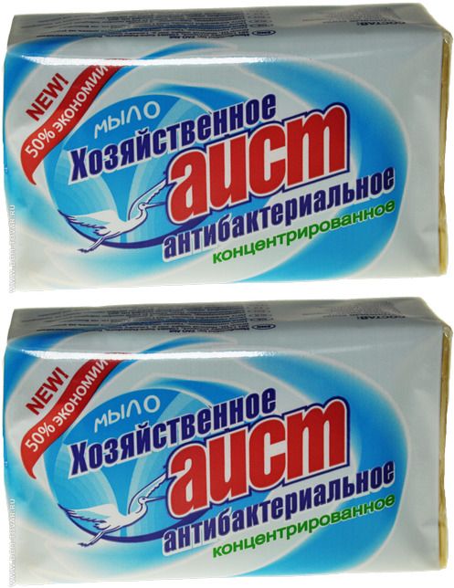 Купить Мыло Аист В Спб