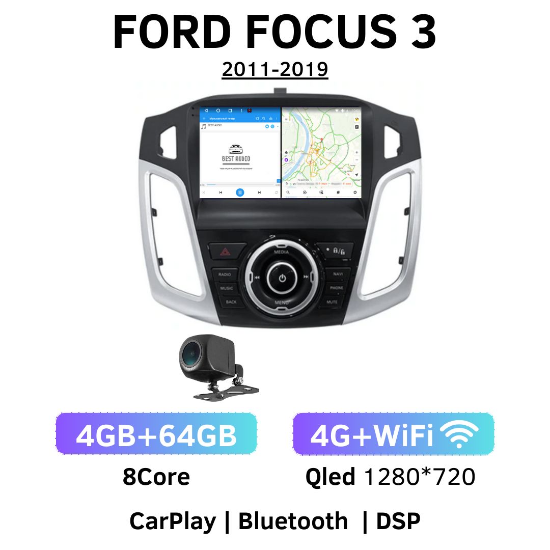 Автомагнитола для Ford Focus 3 4Гб+64Гб 8-ядерный процессор QLED экран  Wi-Fi 4G Bluetooth GPS USB DSP FM-радио CarPlay / Android Auto Кулер  охлаждения поддержка кнопок на руле / Форд ФокусШтатное место -