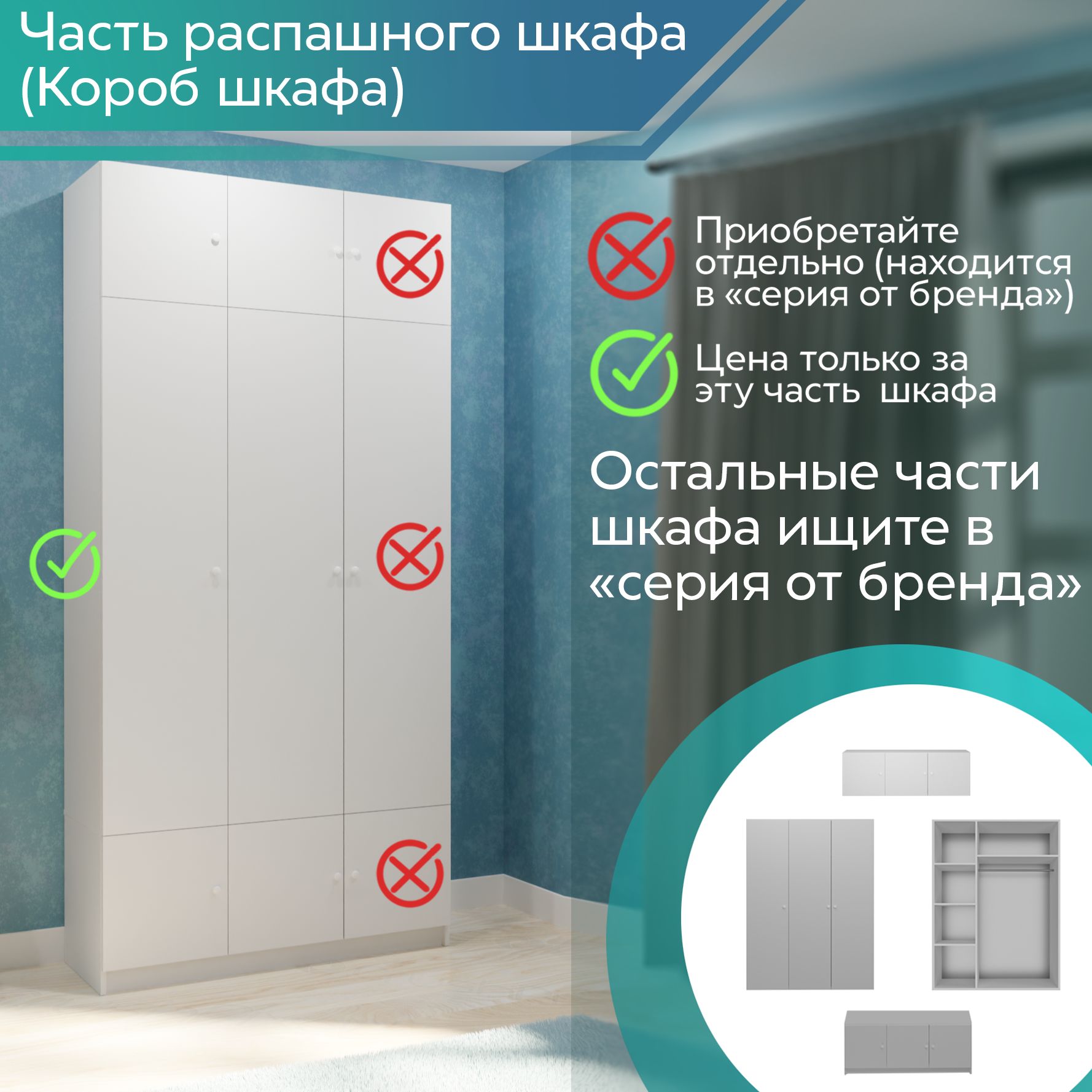 Как читается cupboard