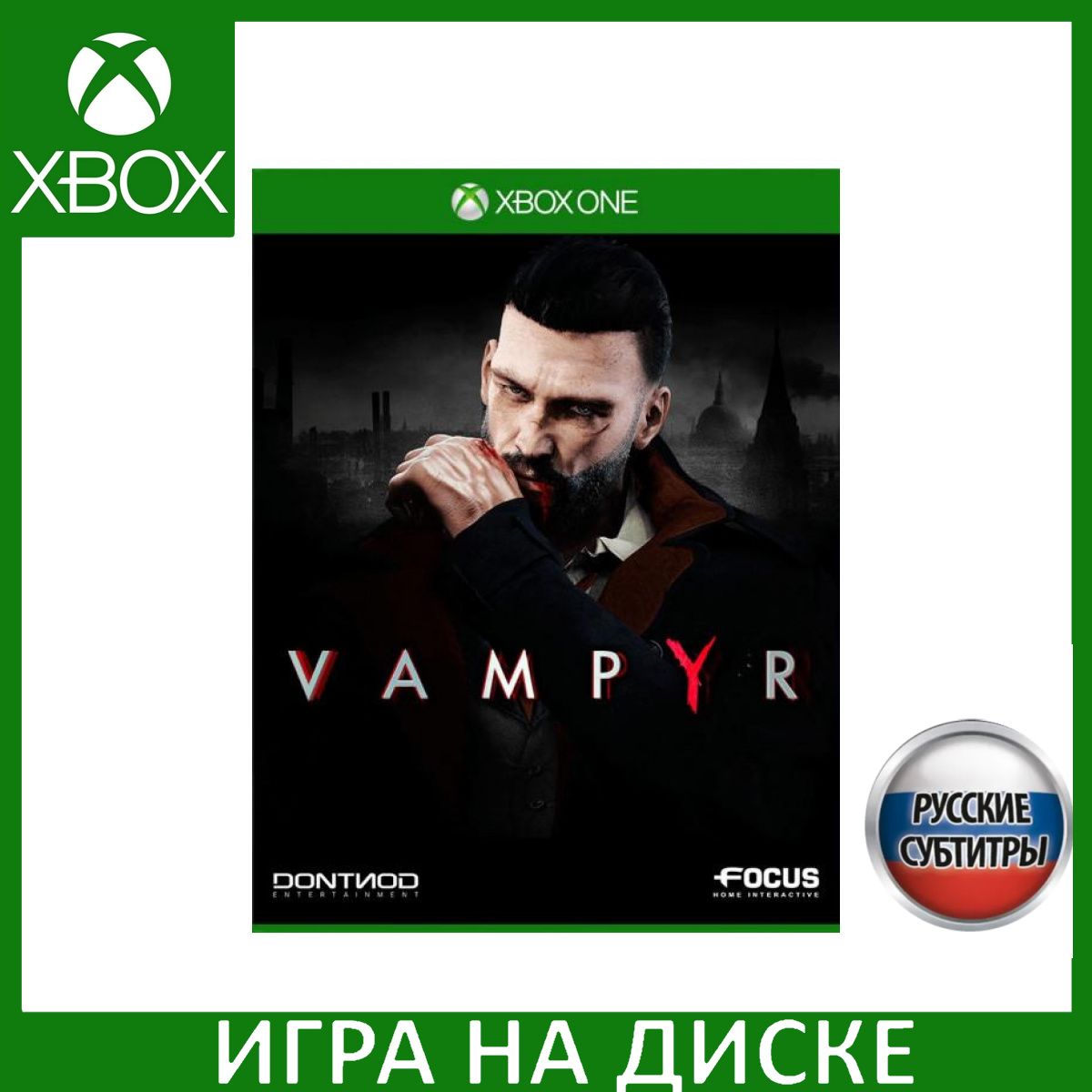 Vampyr xbox hot sale one