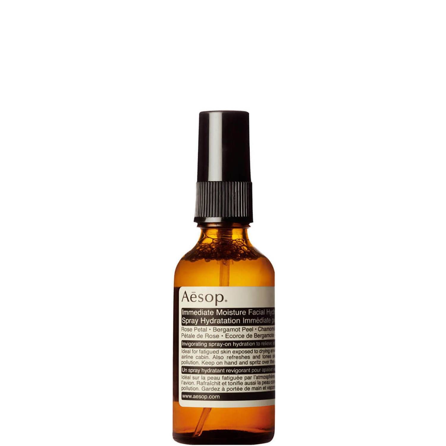 Immediate Moisture Facial Hydrosol 50 мл - увлажняющий спрей для лица Aesop купить
