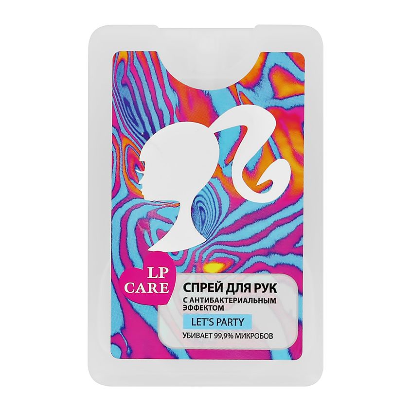 Lp care для рук. Парфюмированный спрей для ухода за кожей рук LP Care. Санитайзер LP Care спрей be Cosmic