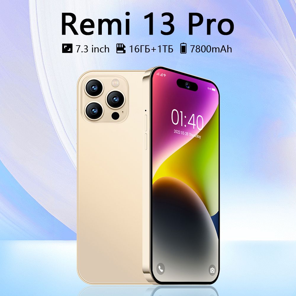 смартфон xiaomi. айфон 10 50. смартфон remi 12 pro российский флагман. Realme x2 pro 8/128. Xiaomi 12 pro 12/256gb.