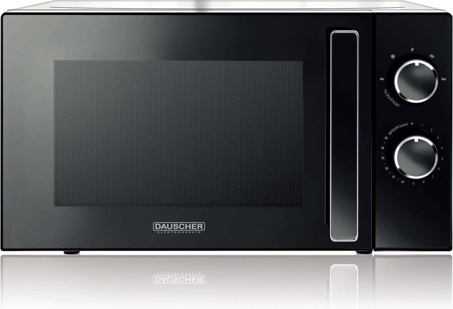 Centek ct 1560. Микроволновые печи Premier PRM-20mw/ak3-w. PRM-20mw/ks3-w. СВЧ печи CENTEK CT-1560 черный. СВЧ печь CENTEK CT-1560 белая.