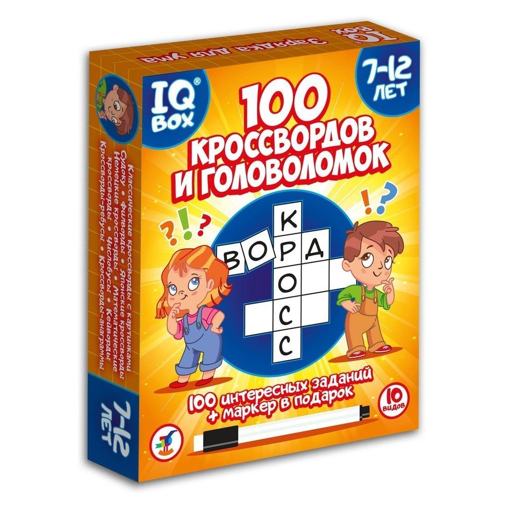 Обучающая игра Дрофа 