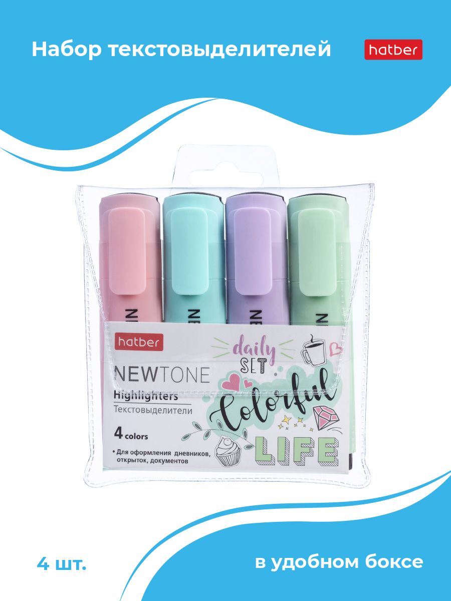 Набор текстовыделителей 4 цвета Hatber NEWtone PASTEL, клиновидный пишущий узел купить на OZON по низкой цене (219147644)
