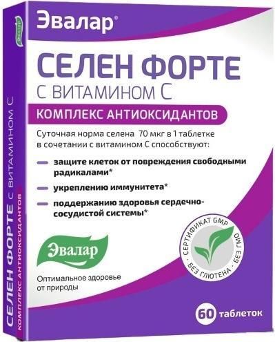 СеленфортесвитаминомС,таблетки0.24г,60шт.