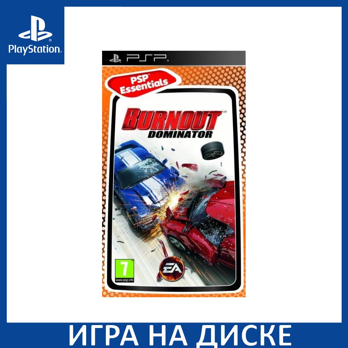 Игра Burnout Dominator Essentials PSP Диск на PlayStation Portable