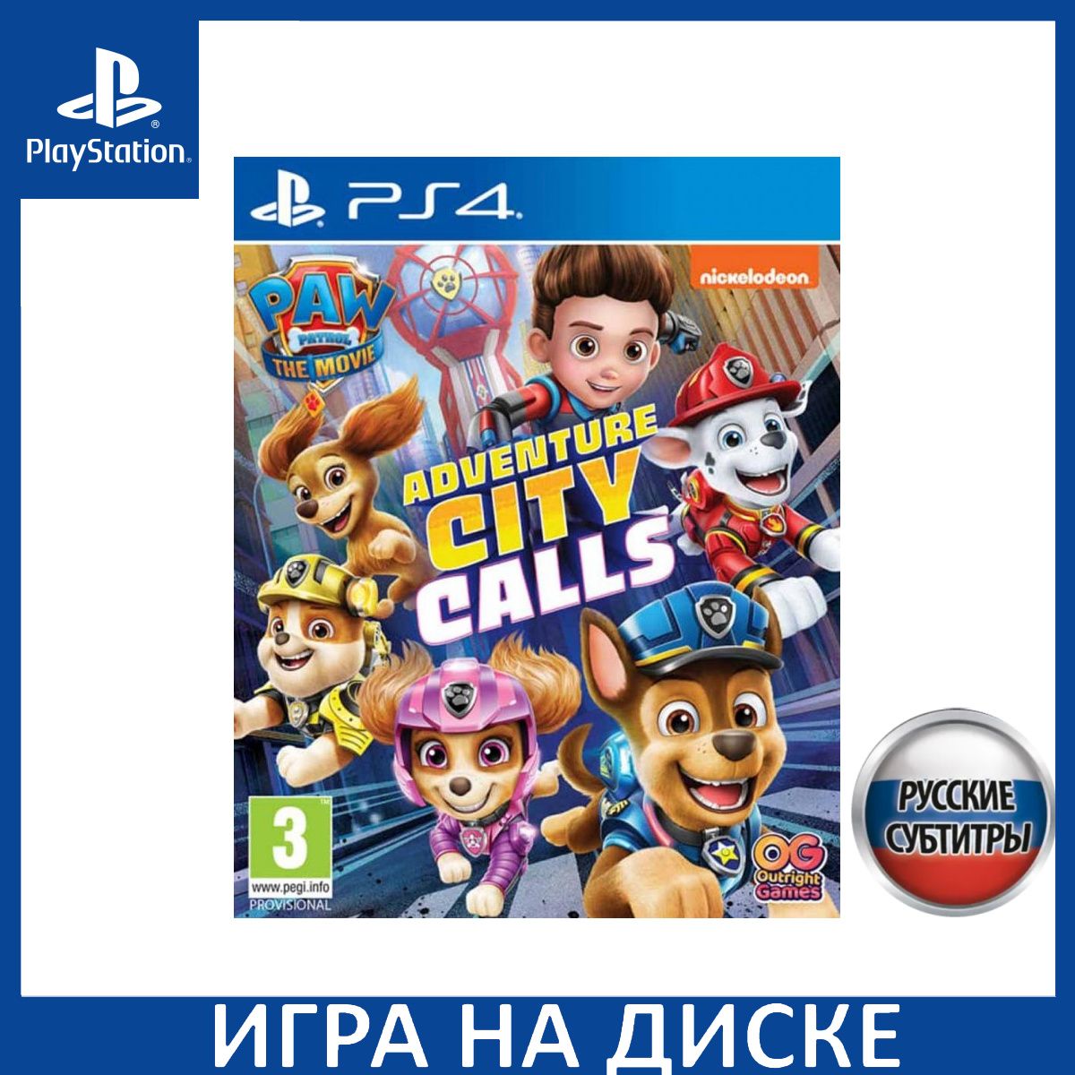 Игра PAW Patrol The Movie Adventure (PlayStation 5, PlayStation 4, Русские  субтитры) купить по низкой цене с доставкой в интернет-магазине OZON  (1349099156)