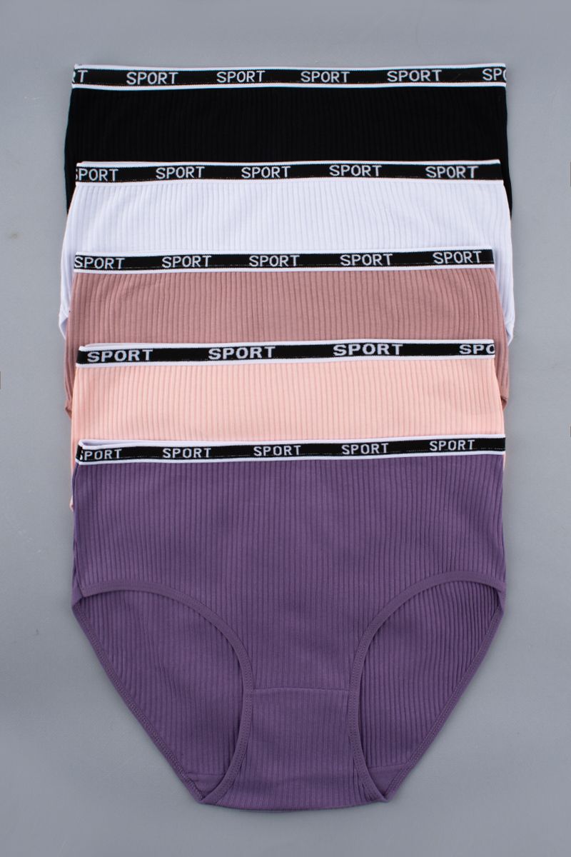 КомплекттрусовслипыRoDISНижнеебелье,5шт