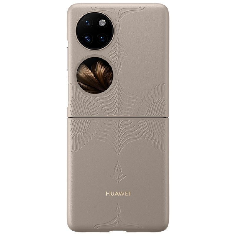 Смартфон Huawei P50 Pocket Купить