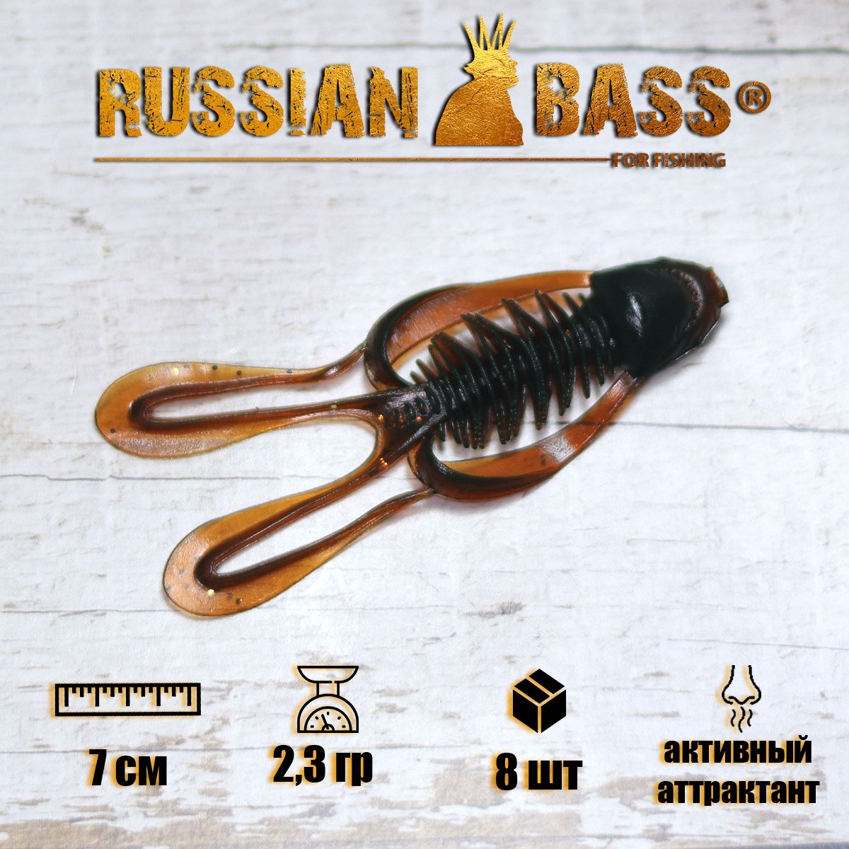 Russian Bass Ram 8 Купить