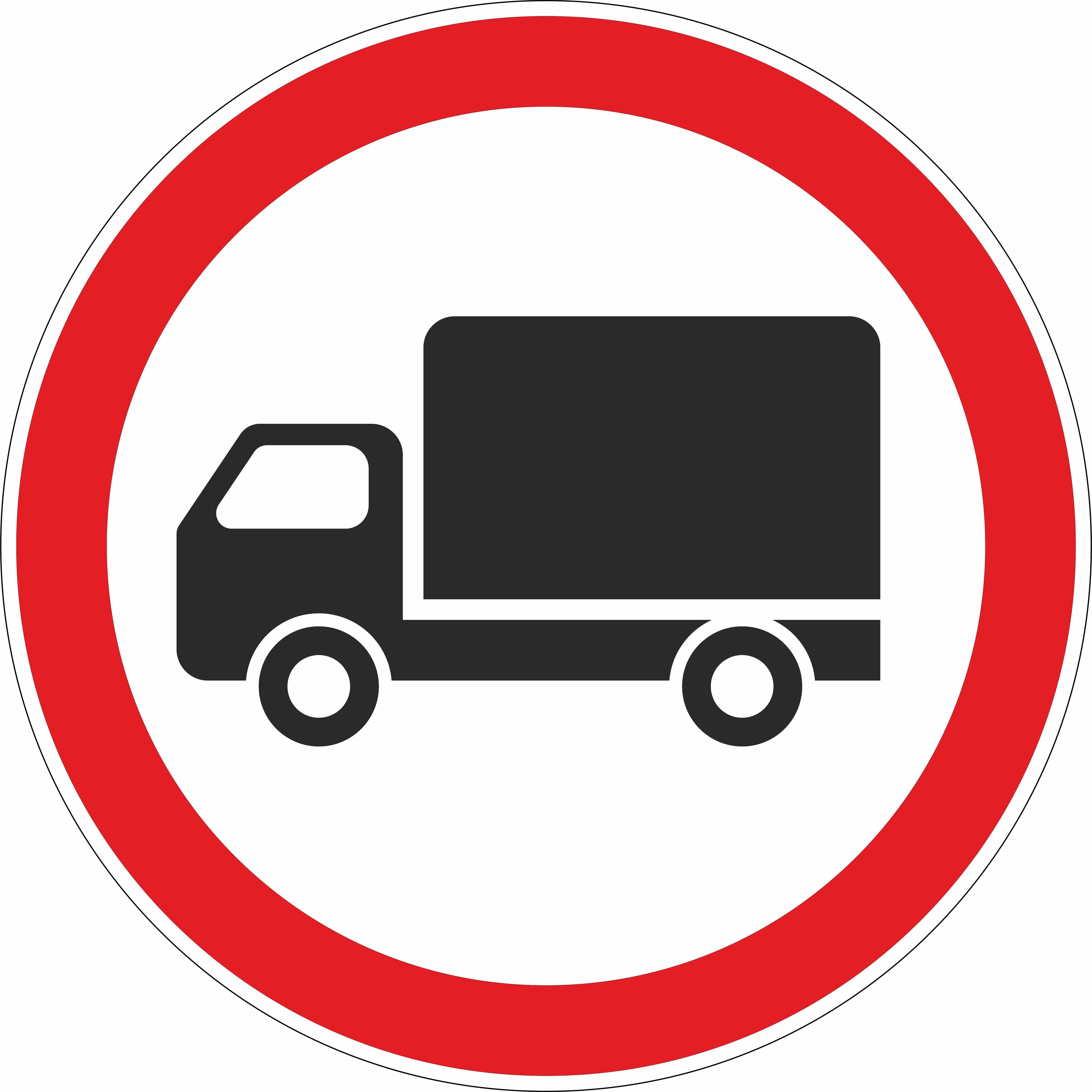 Запрет машины продажа. Дорожный знак 3.4 движение грузовых. Знак движение грузовых автомобилей. Движение грузовых автомобилей запрещено. 3.4 «Движение грузовых автомобилей запрещено».
