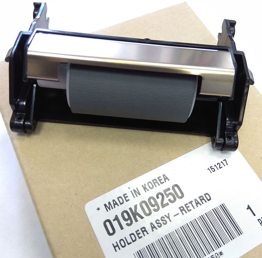 Тормозная площадка xerox. Мфу xerox wc 5020. тормозная площадка принтера. тормозная площадка в мфу это.
