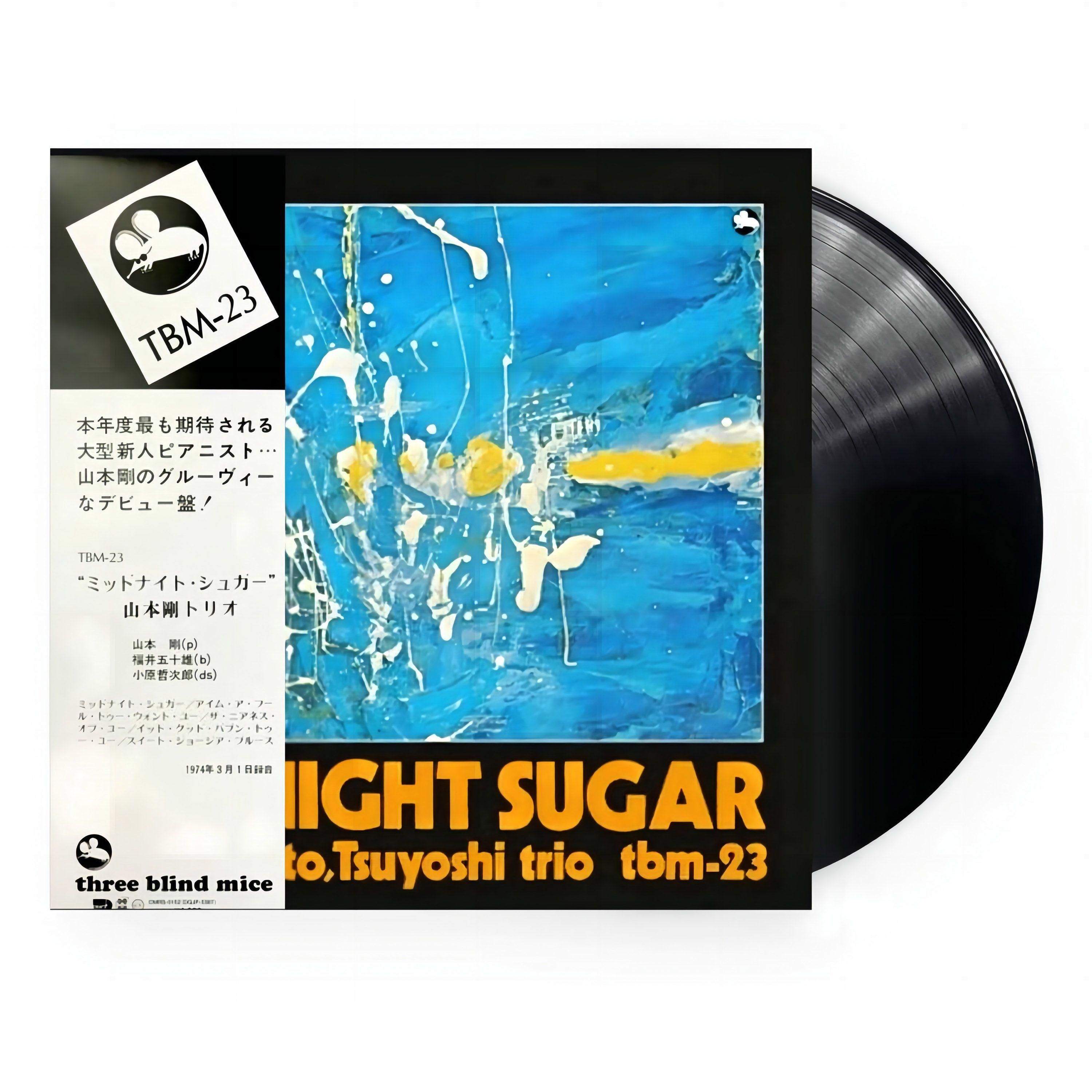 Виниловая пластинка Yamamoto, Tsuyoshi Trio - Midnight Sugar