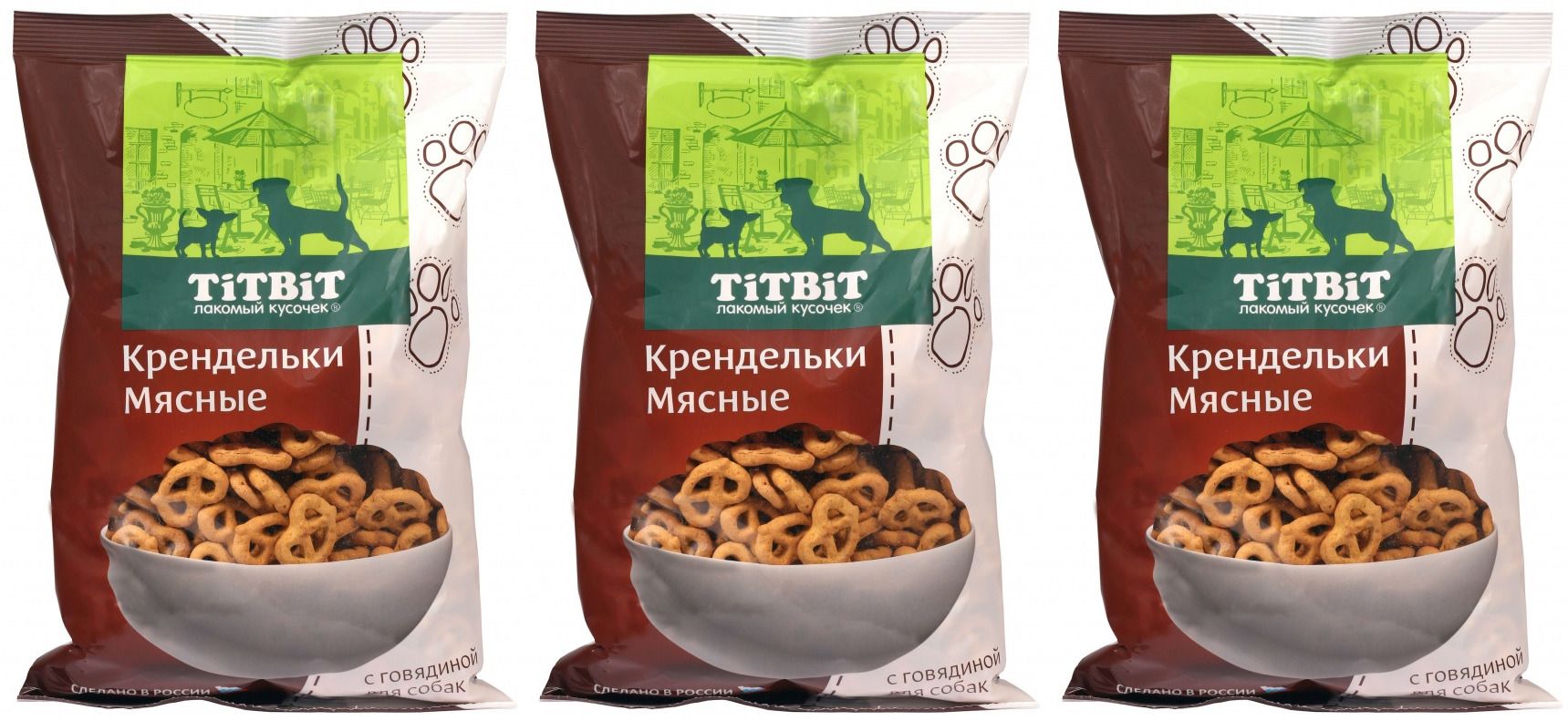 Где Купить Печенье Для Собак Маркес