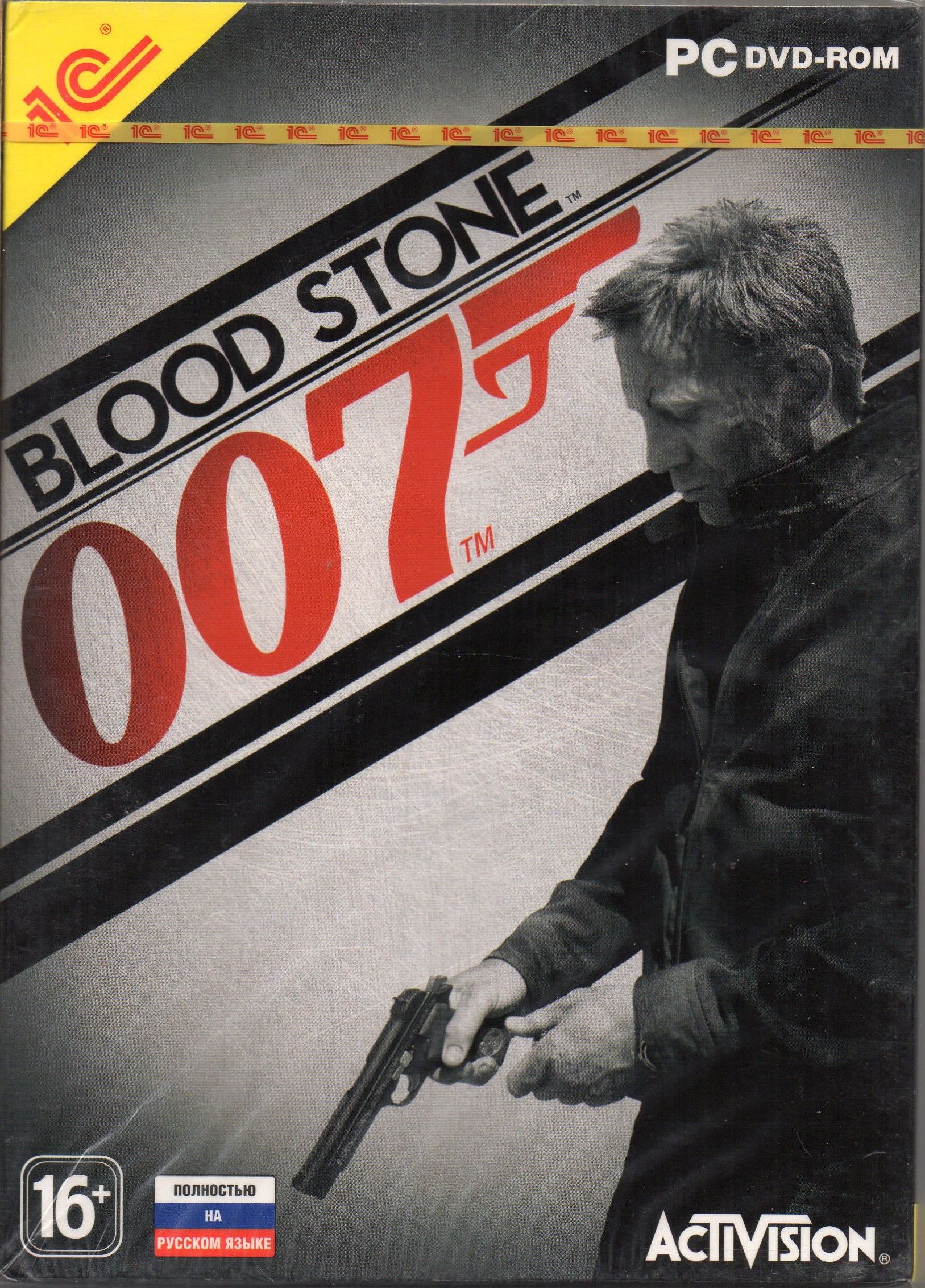 Игра DVD-ROM James Bond 007: Blood Stone (PC, Русская версия)