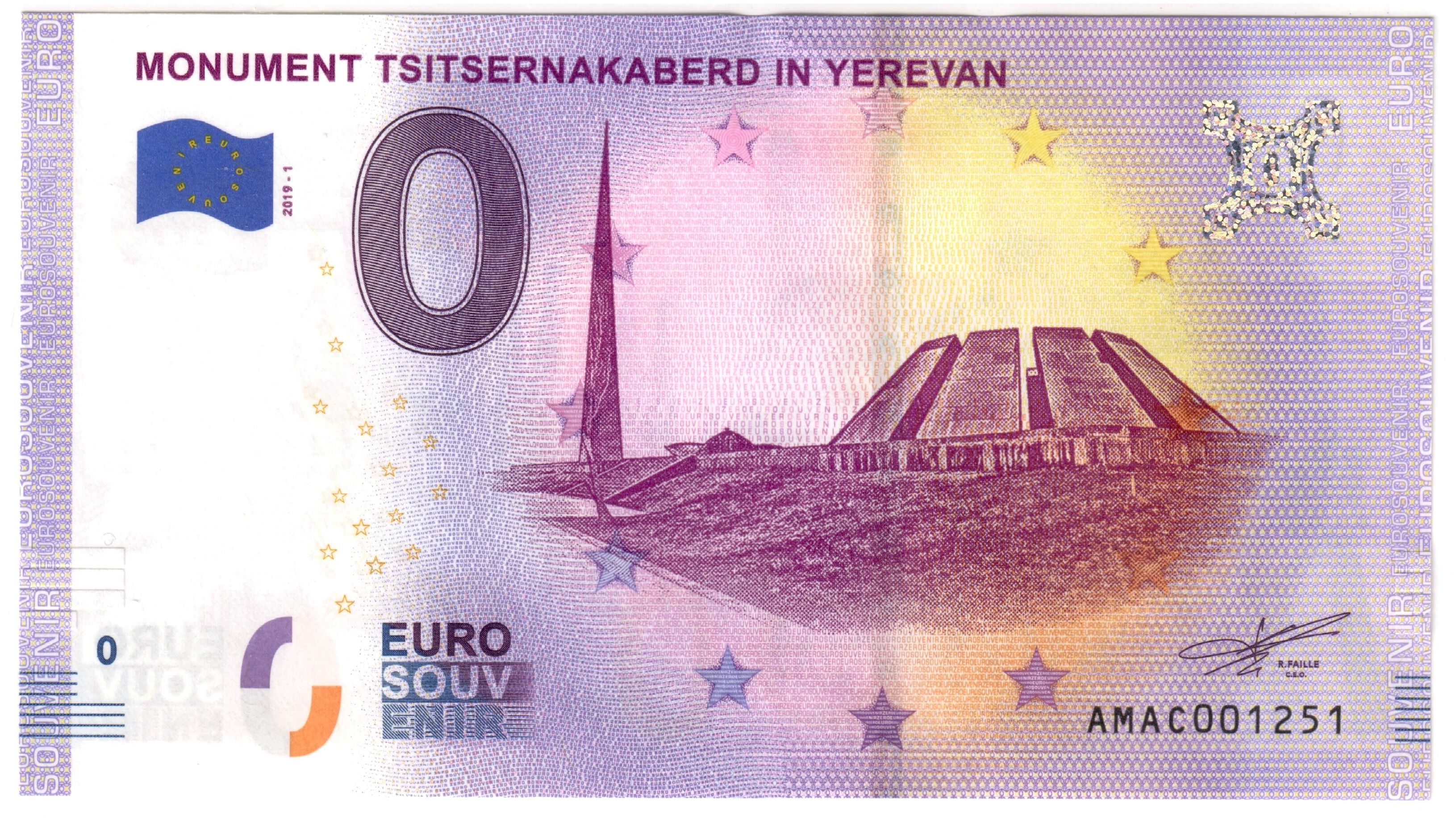 Евро в ереване. Купюра 0 евро Армения. 0 Евро сувенирная Армения. Ноль евро. Ноль евро Армения.