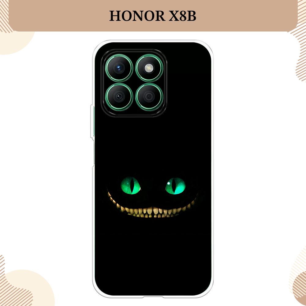 СиликоновыйчехолнаHonorX8B/ХонорХ8B,Взглядчеширскогокота