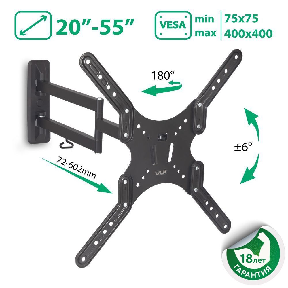 Кронштейндлятелевизоранастенныйнаклонно-поворотныйVLKTRENTO-18/до55дюймов/vesa400x400