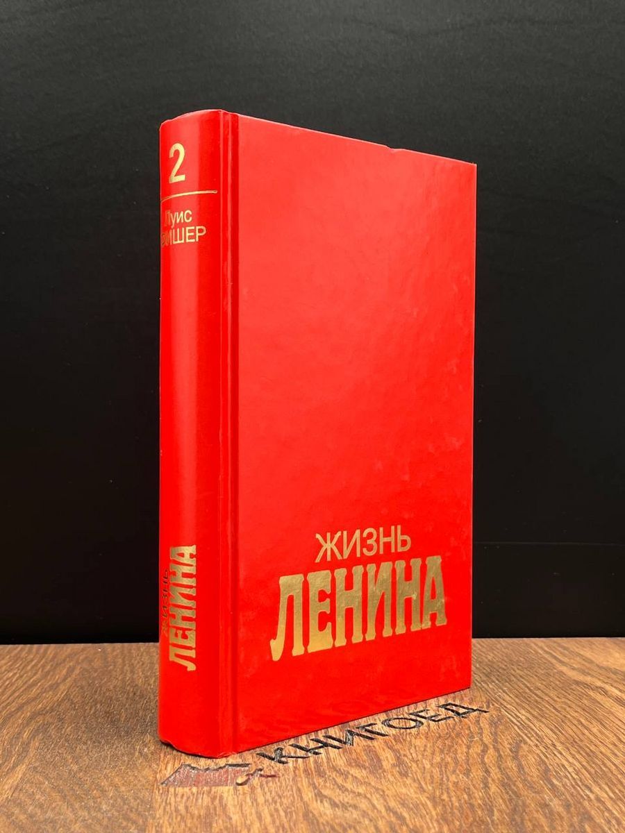 Большая Книга Эксмо Купить
