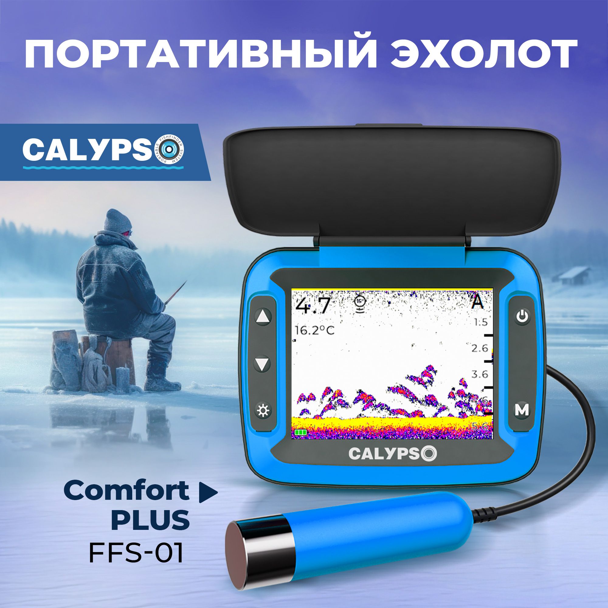 Эхолот для зимней рыбалки CALYPSO FFS-01