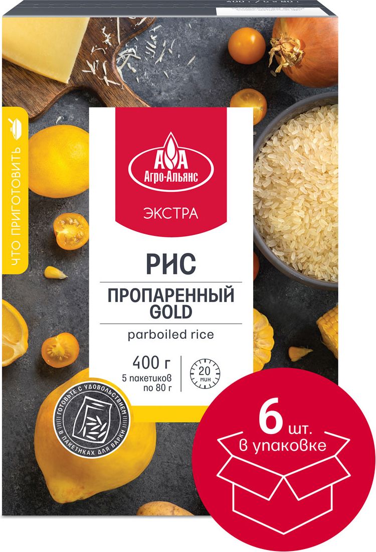 Рис Агро-Альянс GOLD пропаренный, в пакетиках для варки, 400 г х 6 шт -  купить с доставкой по выгодным ценам в интернет-магазине OZON (1383575827)