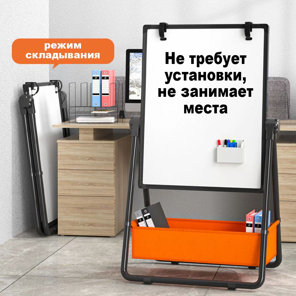 Доска Из Оргалита – купить в интернет-магазине OZON по низкой цене