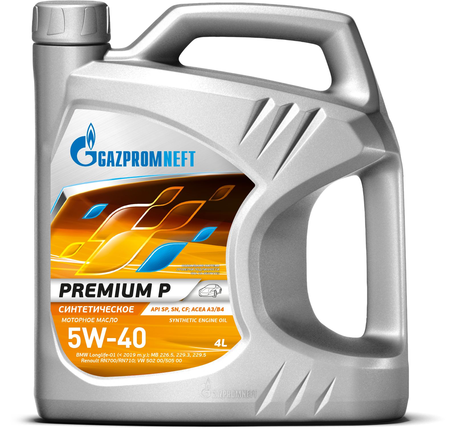 Gazpromneftpremiump5W-40Масломоторное,Синтетическое,4л