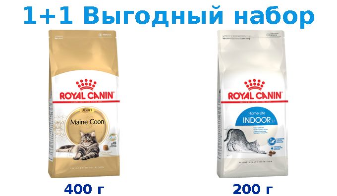Royal Canin Maine Coon 2 Кг Купить